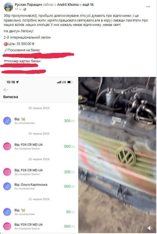 ������� ��������������� �������� ��� � ���������