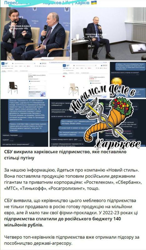 "������ ������" �������