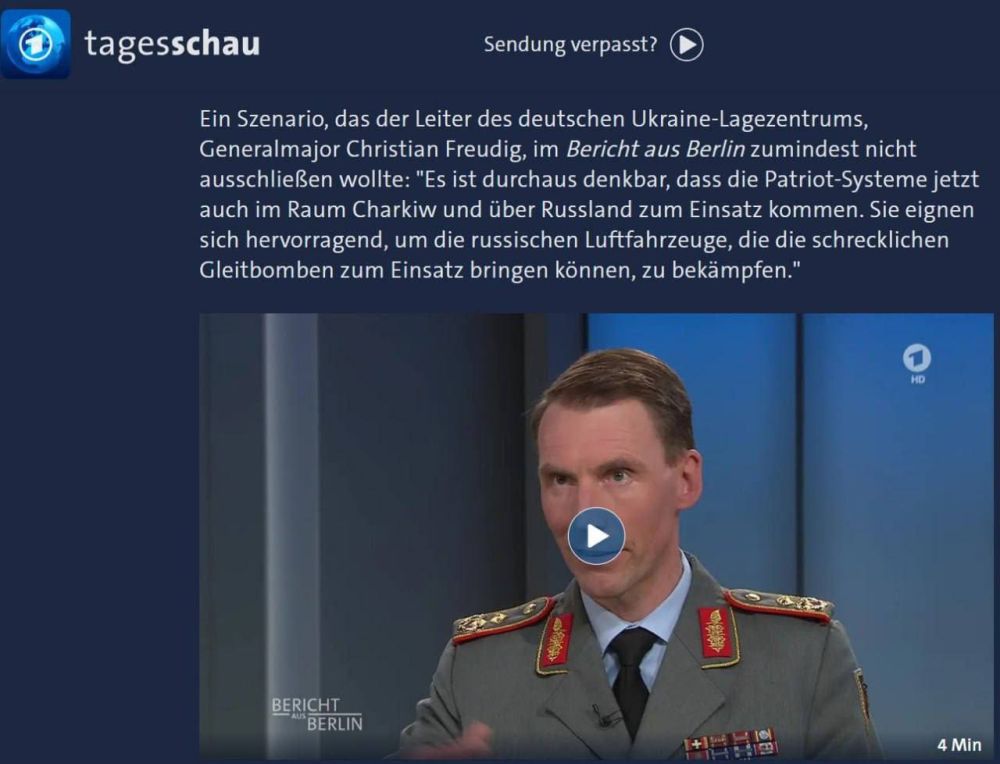 "������� ������ ������� �������� � ���������� ��������� ������������ �� ������ "�������", ���������� ���������"