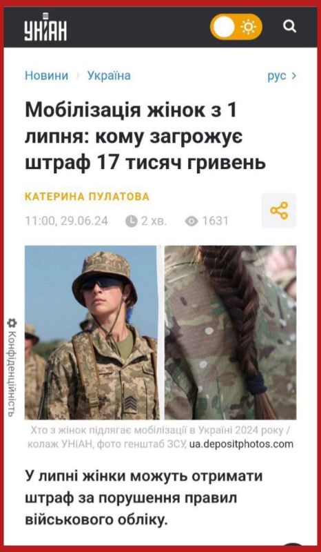 ��������� ����������� ������ ��� �����