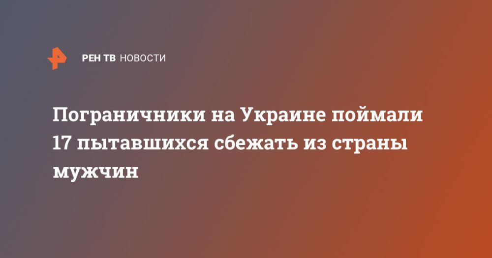 ������������ �� ������� ������� 17 ���������� ������� �� ������ ������