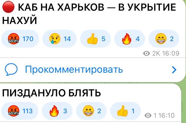 ���� ��������: � �������� ������������ ���������