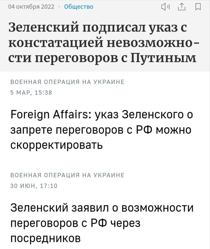 ������� ����� ������, ��� ��� ��� ������ ������� ����������� � ���������� �������������, ��� ������� 1991 ����� �� �������