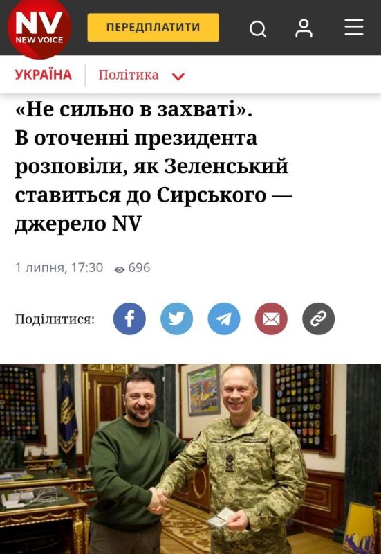 ��������� ��� "�� � ��������" � �� �������� ��� �������� ��-�� ��� ����� � ����� ������� �� ������, �������� ������� ��� �� ������� �� ��� ����