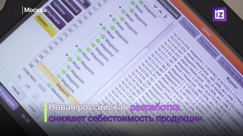 ���������� ���������� � ����� ������������� ����������� � ������