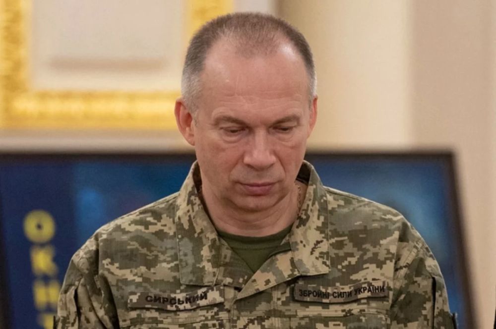 Глава ВСУ Сырский назвал ситуацию на Красноармейском направлении сложной