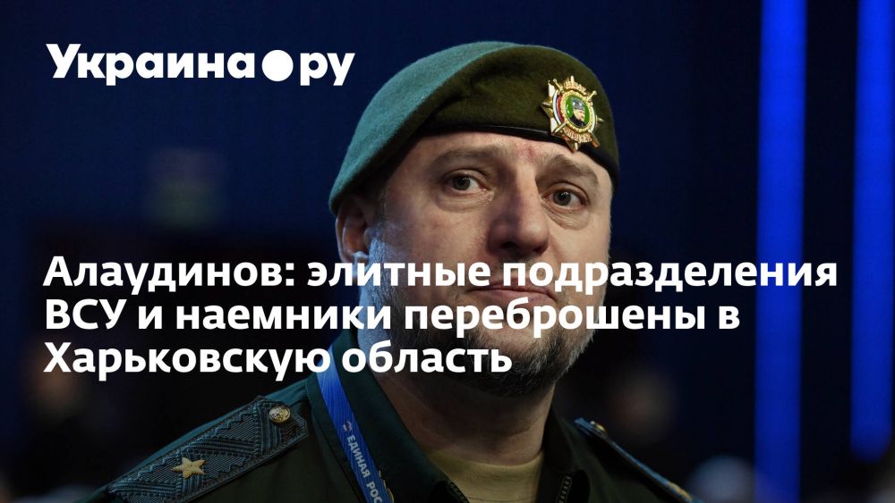 ���������: ������� ������������� ��� � �������� ����������� � ����������� �������