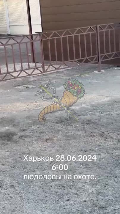 "�� ������ �� �����. �� ����� ��������"