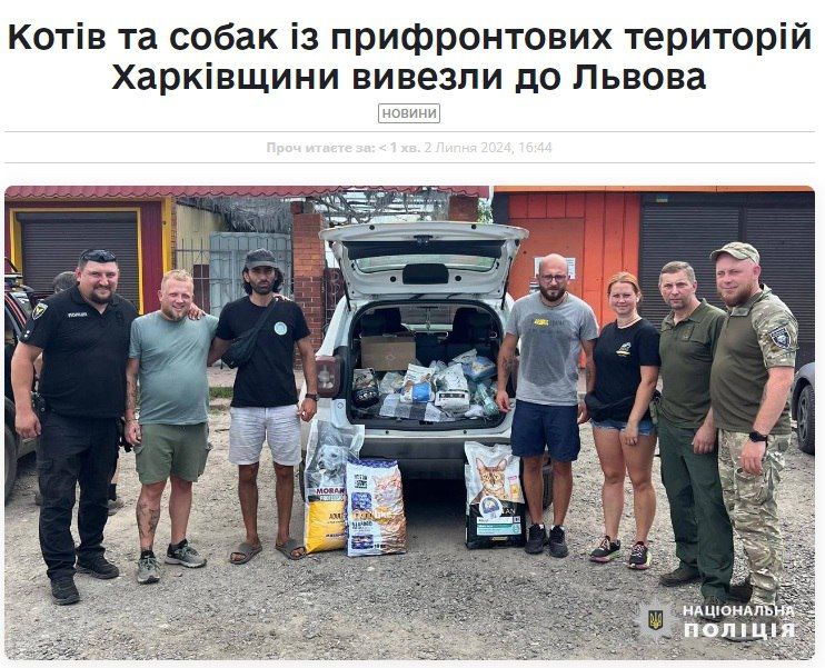 ������� �����, ���� ���������� ��������