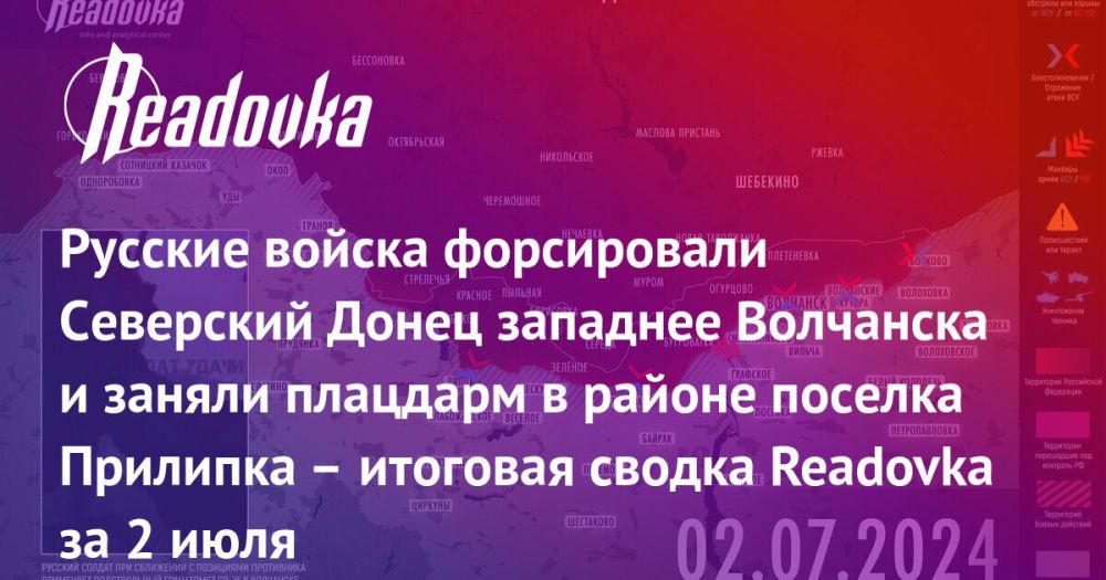 ����� �������� �� �� ��� ���������� � ���� �� ��������� ��������� � ���������� �������� ������� F-16 � ������ Readovka � ������� � ������������������� ������� �� 2 ����