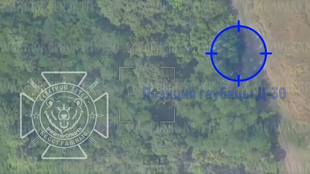 "������" ������ "���������" ������ ������� ������� �-30 ������ �� ���������� �����������