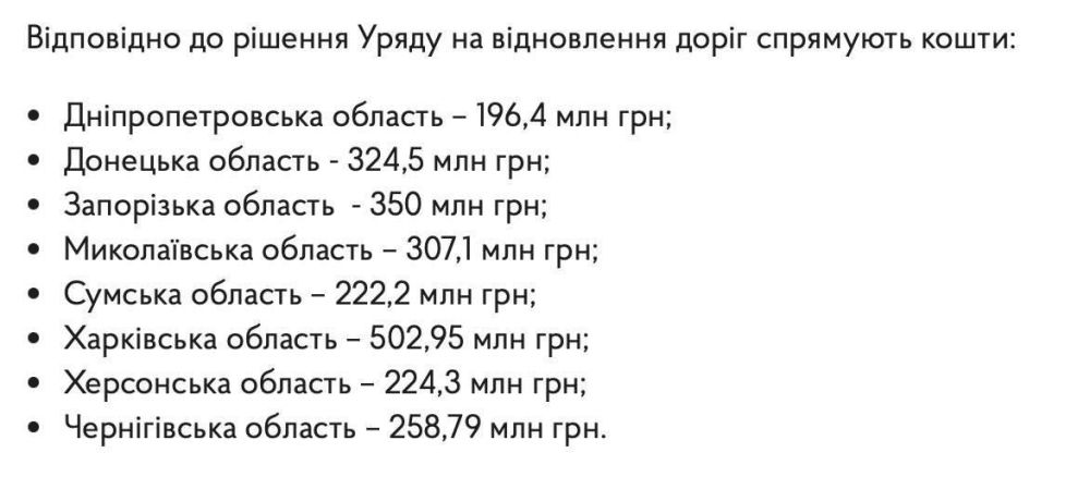 ������� ��������� ������� ������� 2,38 ��������� ������ �� �������������� ����� � 8 ������������ ��������