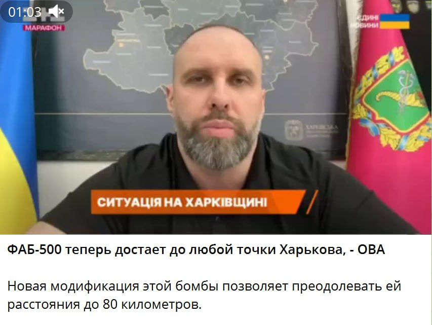 "������������" � ����� "���������"