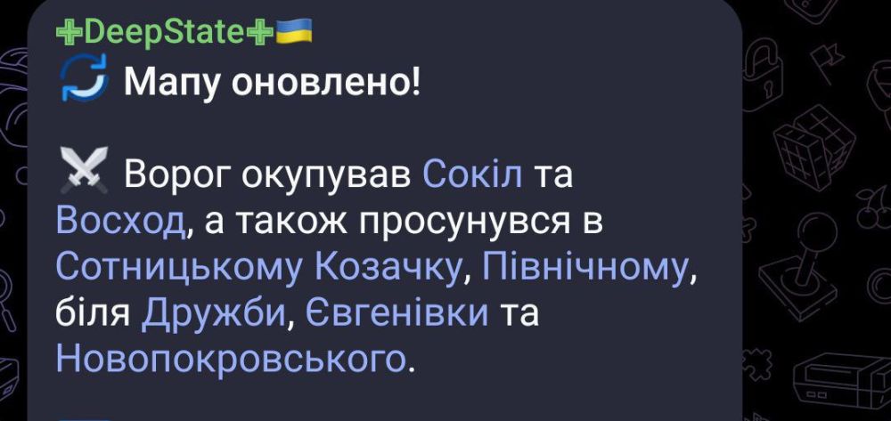 ��� ������ ����� ������ �������� ���������