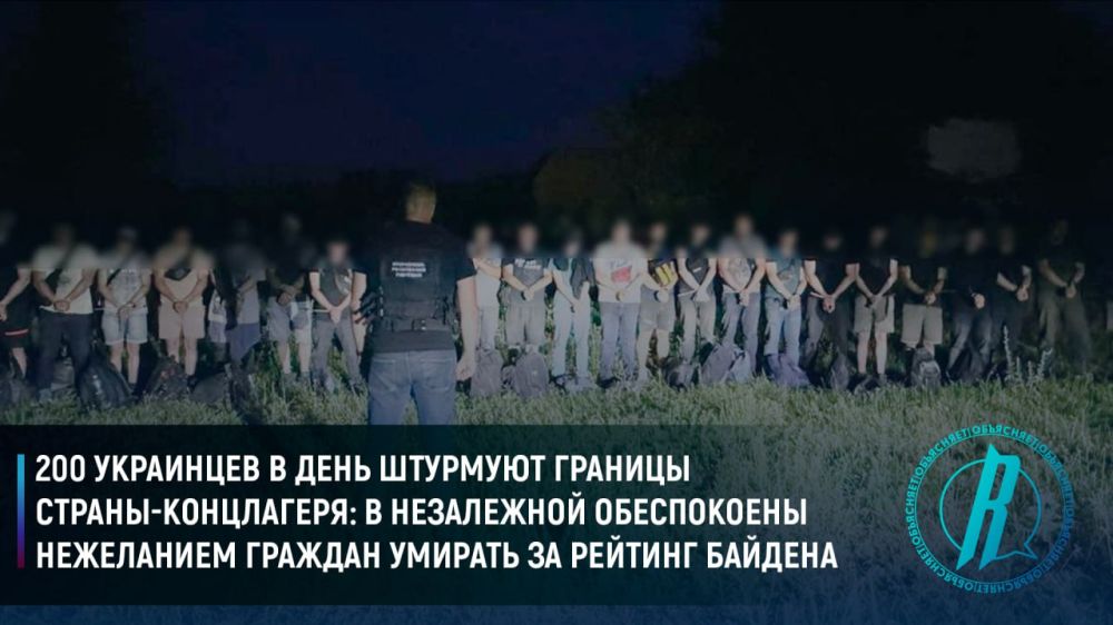 200 ��������� � ���� �������� ������� ������-����������: � ���������� ����������� ���������� ������� ������� �� ������� �������