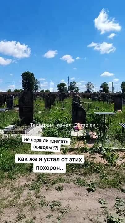 "�������� ������", ���������� �������� ������� ���������� �������� �������