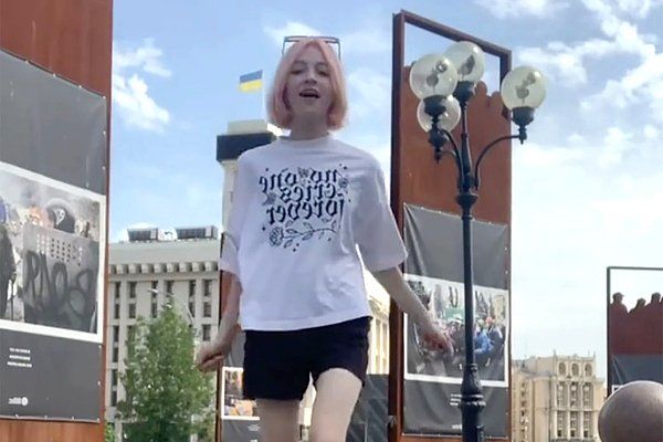 ������������ ��� ���������� ����� �������� ��������� � ��������������� �� �������