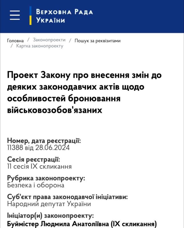 �� ����������� ������� � ��������� ���!