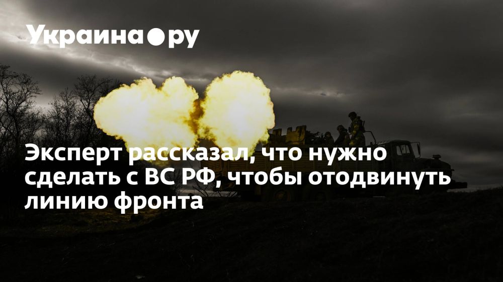 ������� ���������, ��� ����� ������� � �� ��, ����� ���������� ����� ������