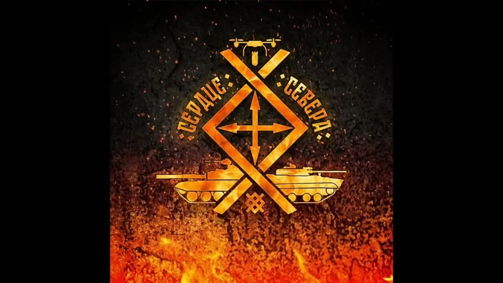 ���������� ���� � ������������� �� ��������� ����������� ��������� � ����� FPV-������