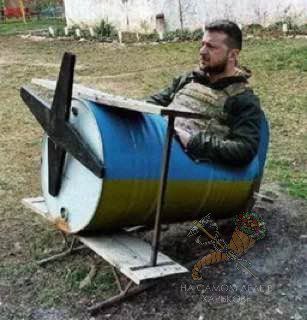 Зеленский начал клянчить у поляков советские Миги)