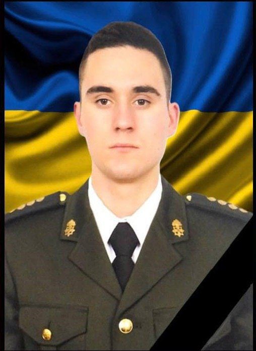 В Золочевском районе Харьковской области денацифицирован капитан спецназа "Омега" Кирилл Головко