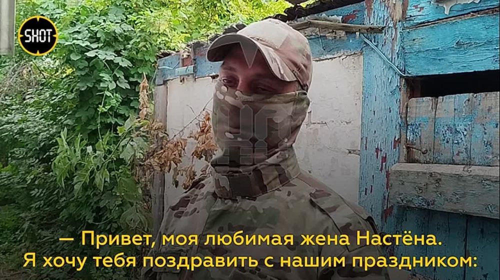 2024 год в России объявлен годом семьи