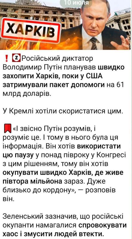 ������� ������ � ������, ������ ������ "��������