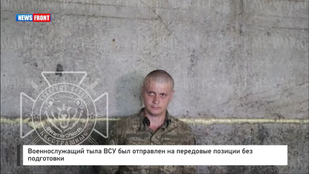 Военнослужащий тыла ВСУ был отправлен на передовые позиции без подготовки