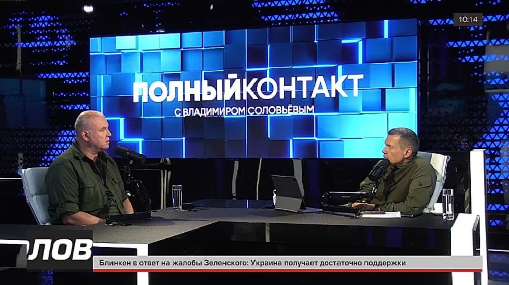 ©На Марьинском направлении тоже такие вклинения