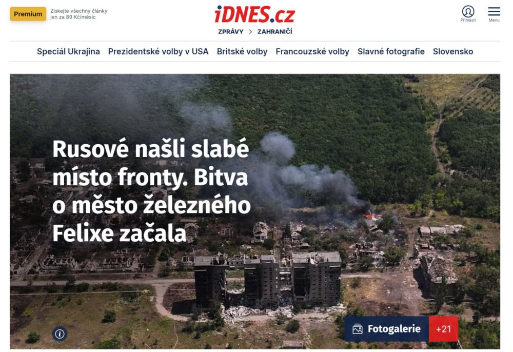 � ��� ������ ����� ������������� �������� �� �������