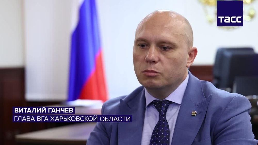 Глава ВГА Харьковской области Ганчев рассказал, что ВСУ в районе Волчанска и Липцов сбрасывают с дронов боеприпасы с химоружием, после которого у пострадавших наблюдаются химические ожоги