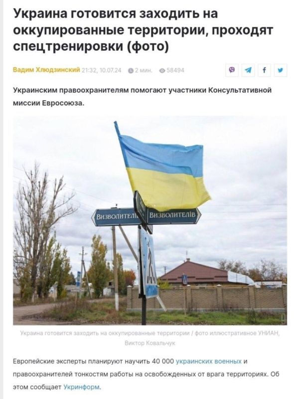 ������� �� ������ ����� � ���������������� ��� ��������� ������������ ���������� � ���� ����, ������� ��������� The New York Times ����� �������� ���������