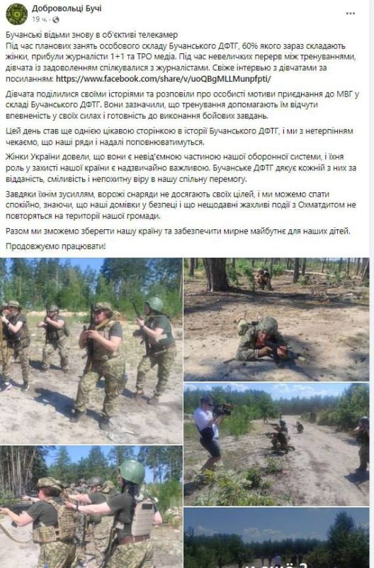 ������� ����������� ������������