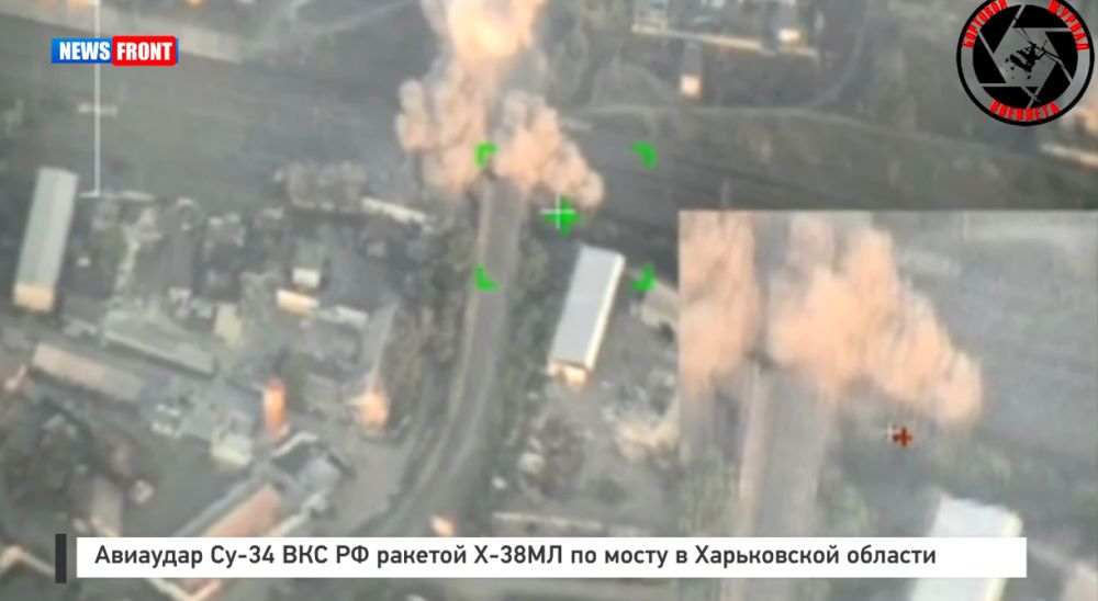 Авиаудар Су-34 ракетой Х-38МЛ по мосту в Харьковской области