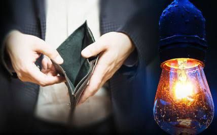 � ������������ ����������� �������� ���� �� �������������� 1,21 ��������� ������