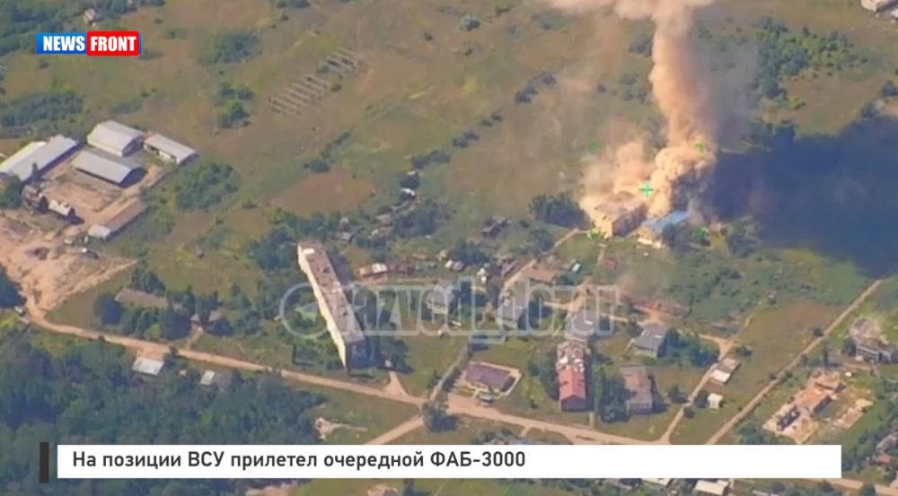 �� ������� ��� �������� ��������� ���-3000