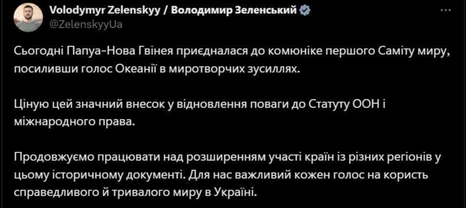 ��� � ��� ������ ������ ��?