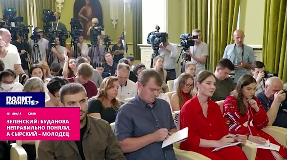 Зеленский: Буданова неправильно поняли, а Сырский – молодец