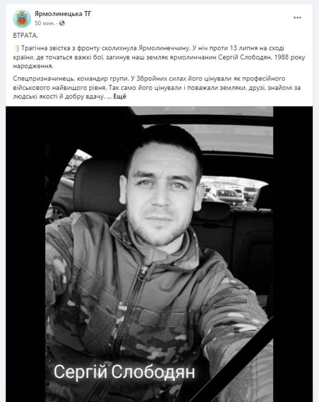 ���� ��� ������� ������