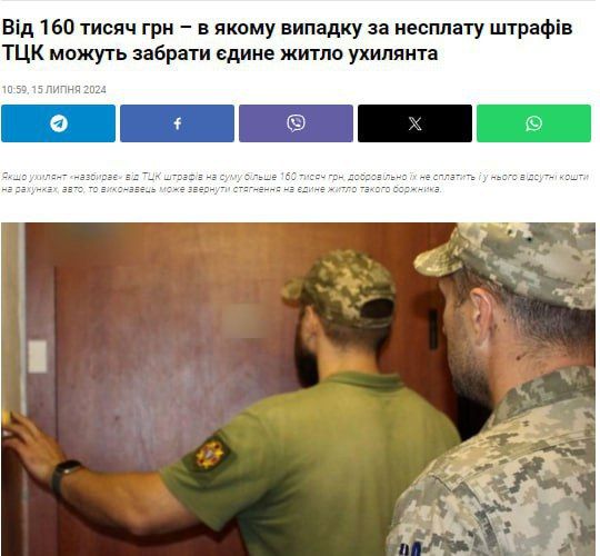 ���� �������� �� ������� ������ �� ��� �� ����� ����� 160 ����� ���, � � ���� ��� ������� �� ������, �� � ���� ����� ������� ������������ �����, � �������-����������� ������