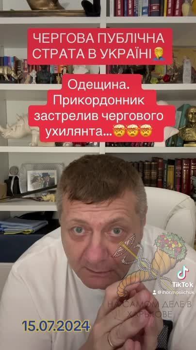 �� ���������������� �������������� ������ ����� �������� ���� � �����