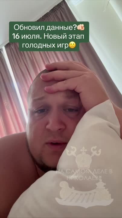 ����� ��� �����! ��� ���������� ����� ���������� ������ ����� 16 ����?