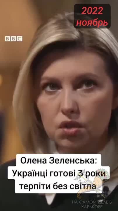 ��������� �������� ������, �� ������� ����� � �� ������!