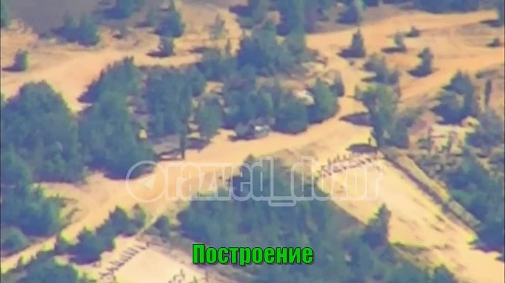 ����������� �������, ���.����������