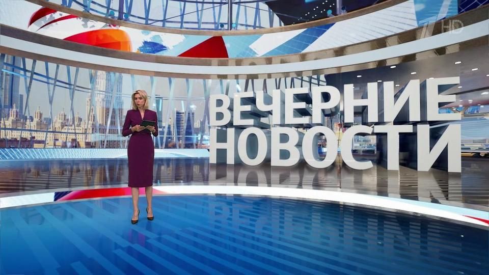 ������ �������� � 18:00 �� 17.07.2024