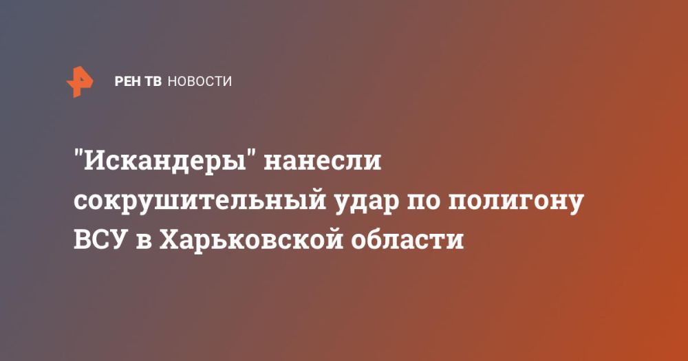 "���������" ������� �������������� ���� �� �������� ��� � ����������� �������