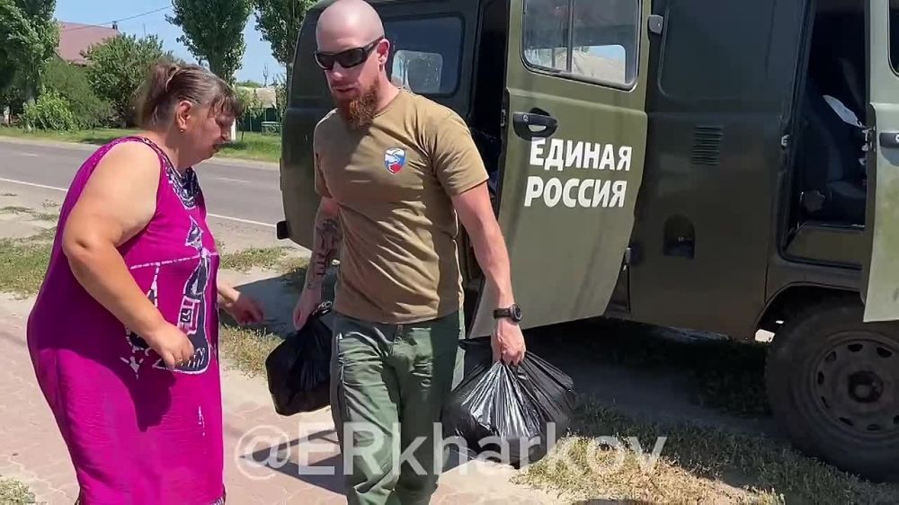 г. Валуйки, Белгородская область