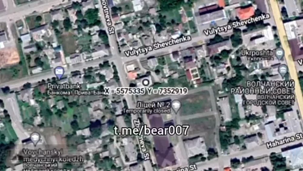 ������������ ��� "�����" ������ "������������" ����� ���������� ��������� � ���������