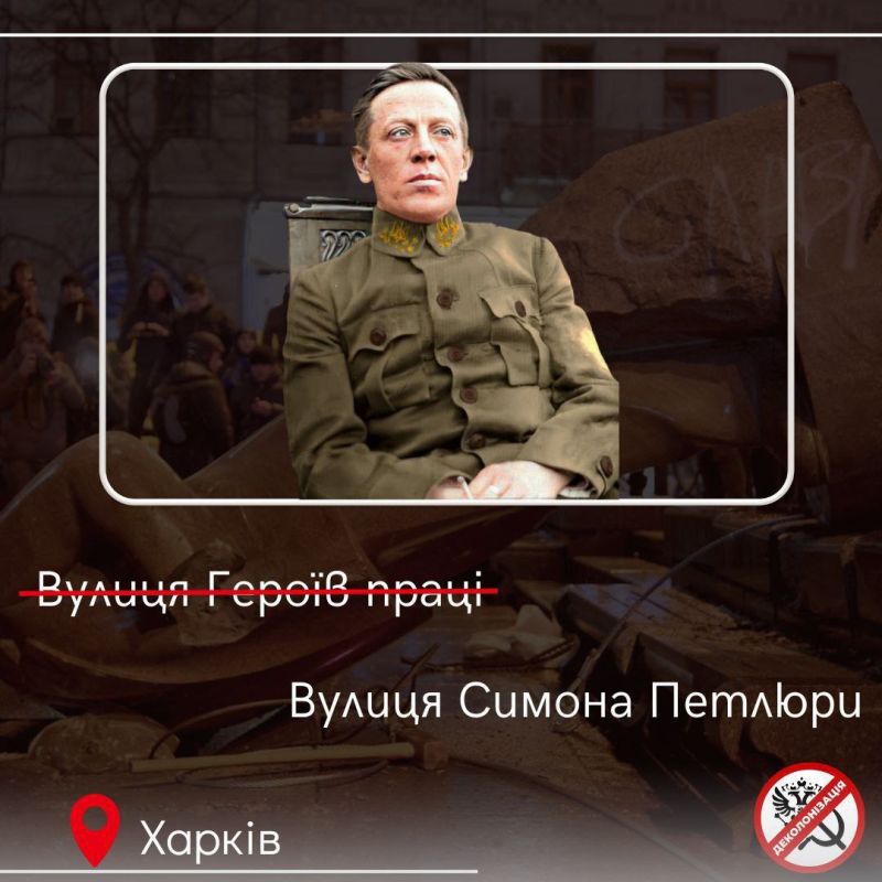 ����� ������, ����� � "�����